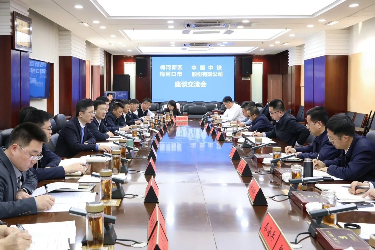 微信图片_20250312144720.jpg