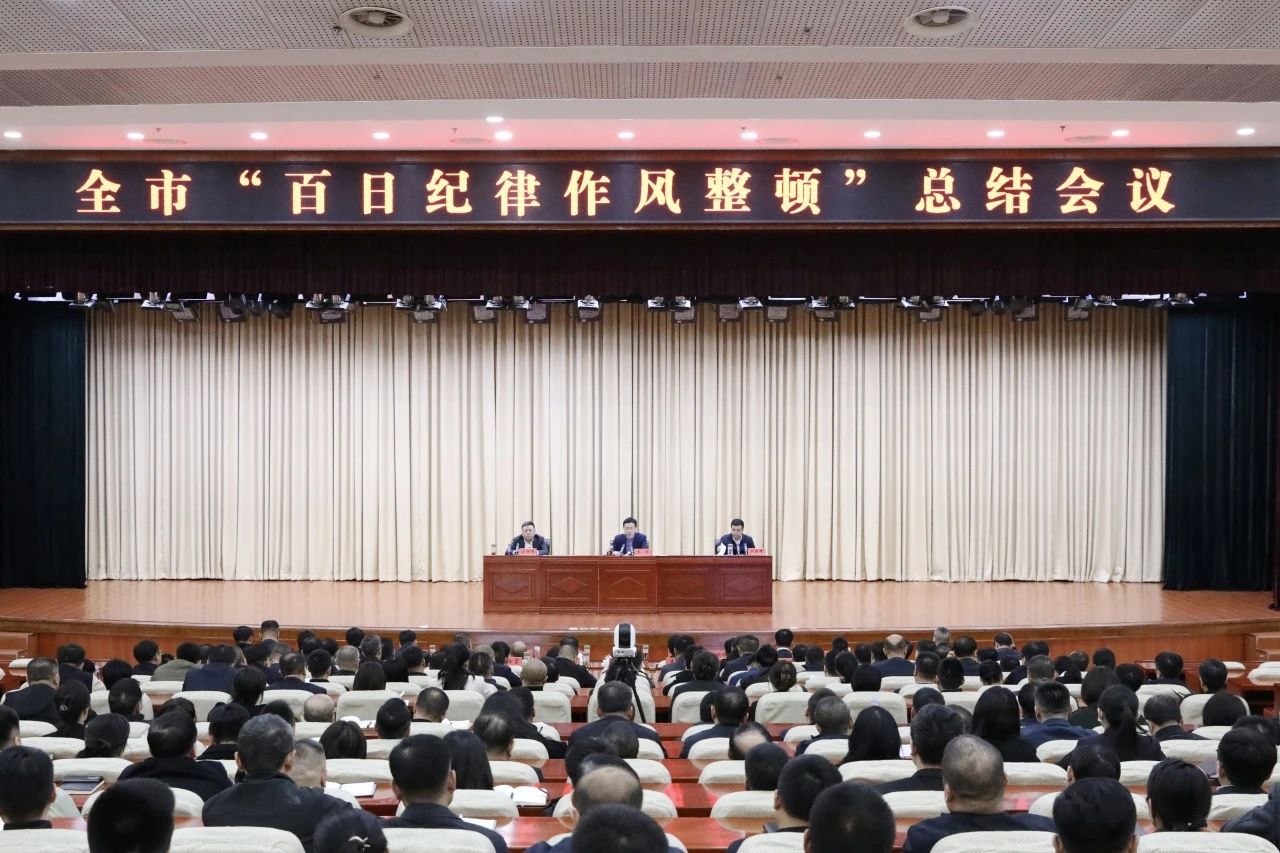 微信图片_20250317084858.jpg