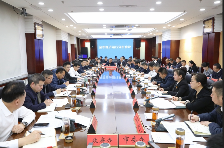 微信图片_20250331085241.png