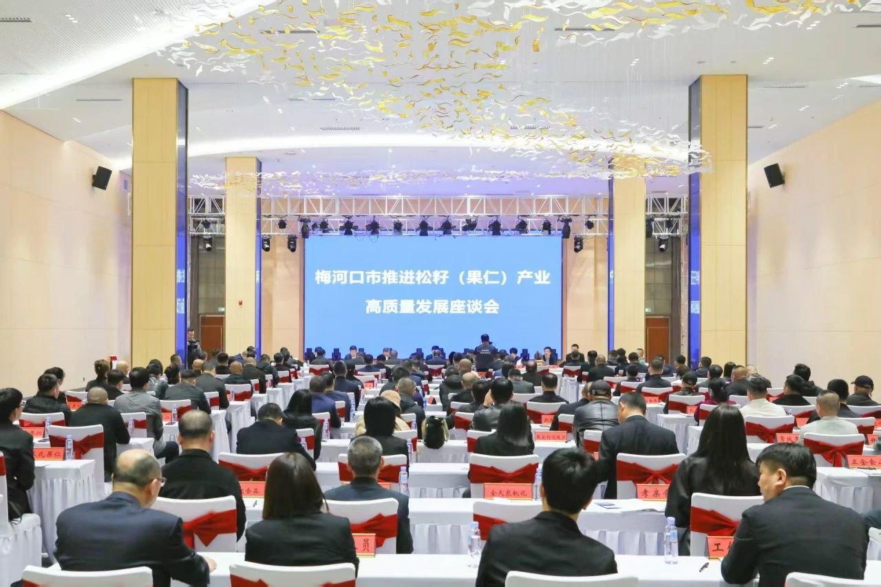 微信图片_20250414084903.jpg