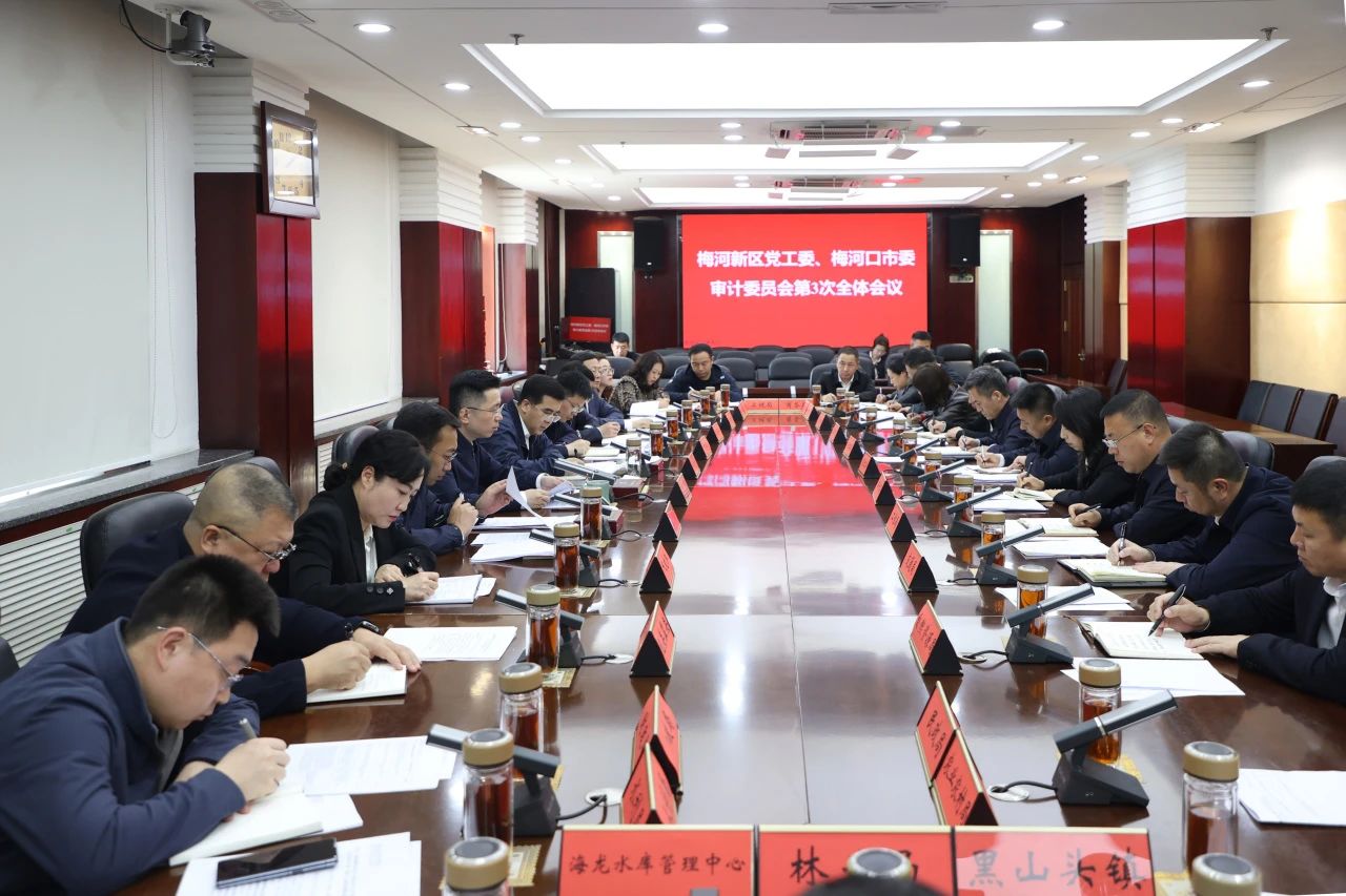 微信图片_20250421093505.jpg