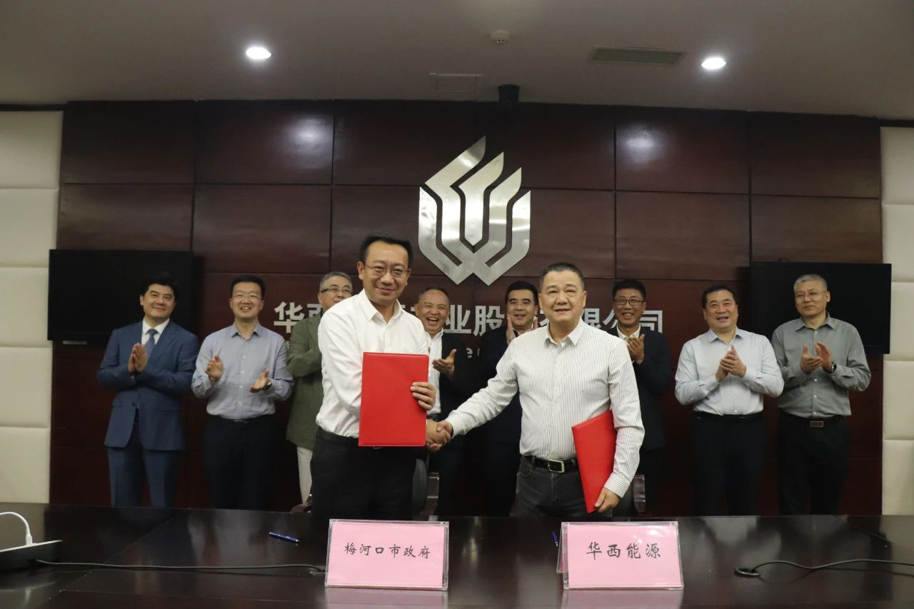 微信图片_20250421094847.jpg