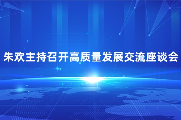 微信图片_20250603111822.jpg
