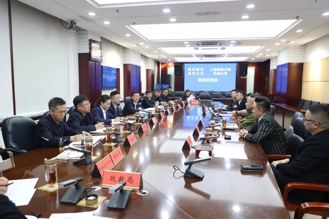 微信图片_20250512083919.jpg