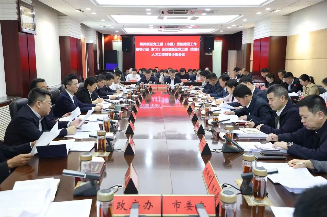微信图片_20250523091859.jpg