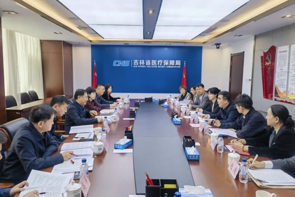 微信图片_20250526085617.jpg