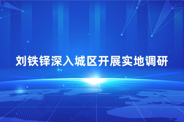 5f50a105f273d_副本.jpg
