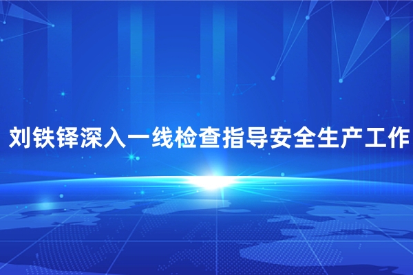 5f50a105f273d_副本1.jpg