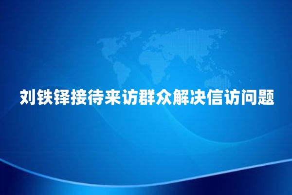 u=3137818069,1390623831&fm=253&fmt=auto&app=138&f=JPEG_副本.jpg