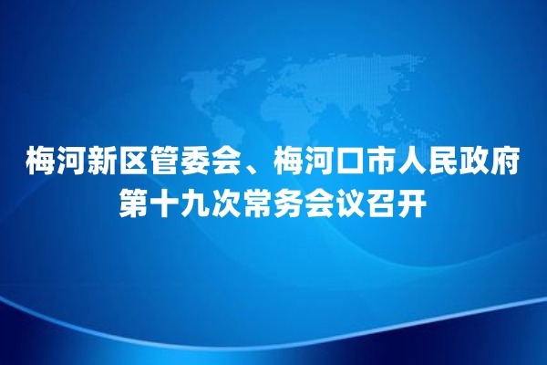 u=3137818069,1390623831&fm=253&fmt=auto&app=138&f=JPEG_副本.jpg