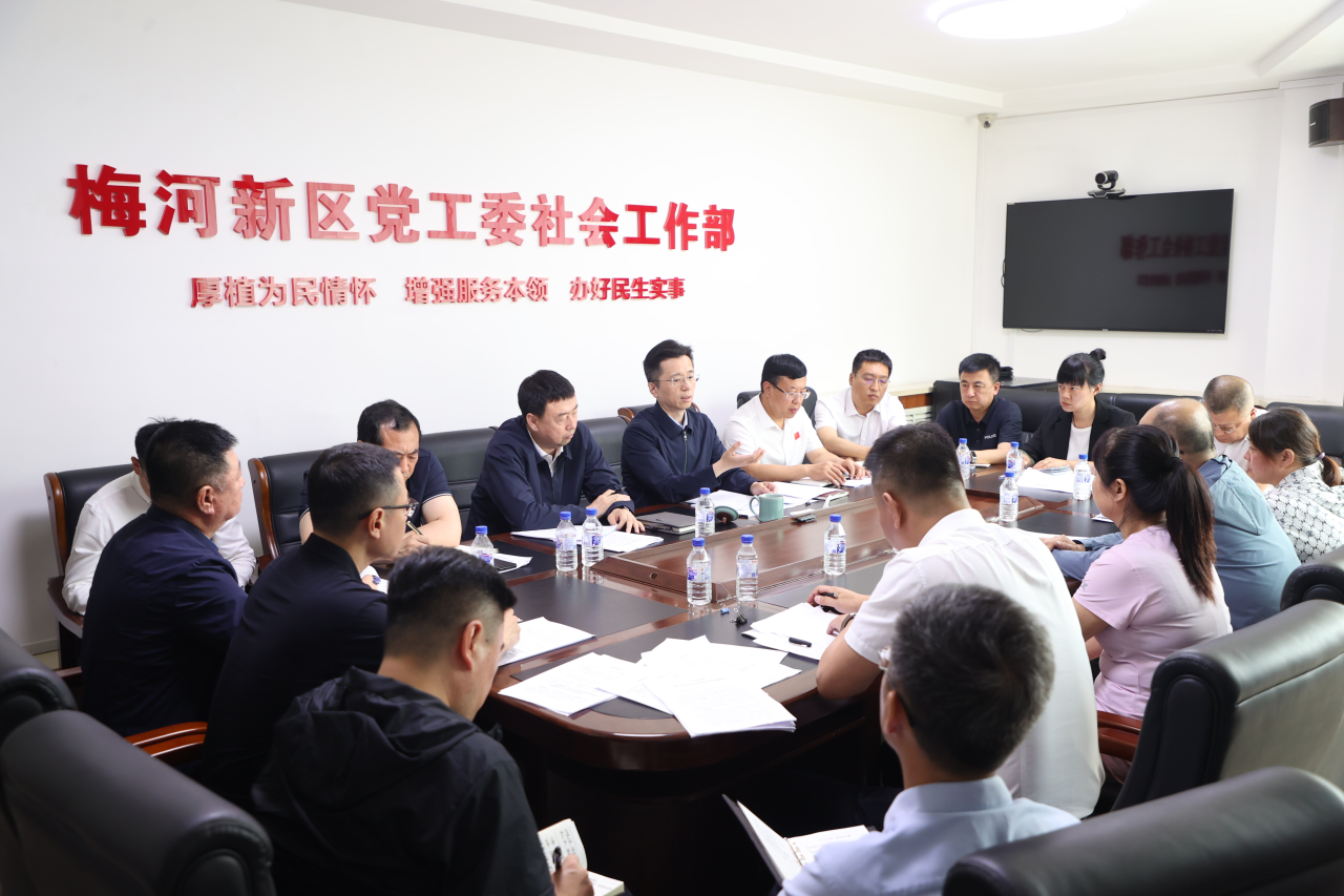微信图片_20250618092920.png