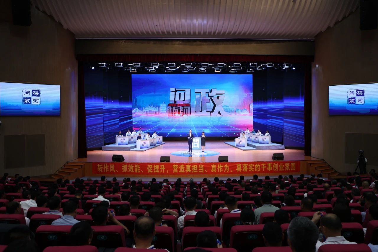 微信图片_20250624084259.jpg