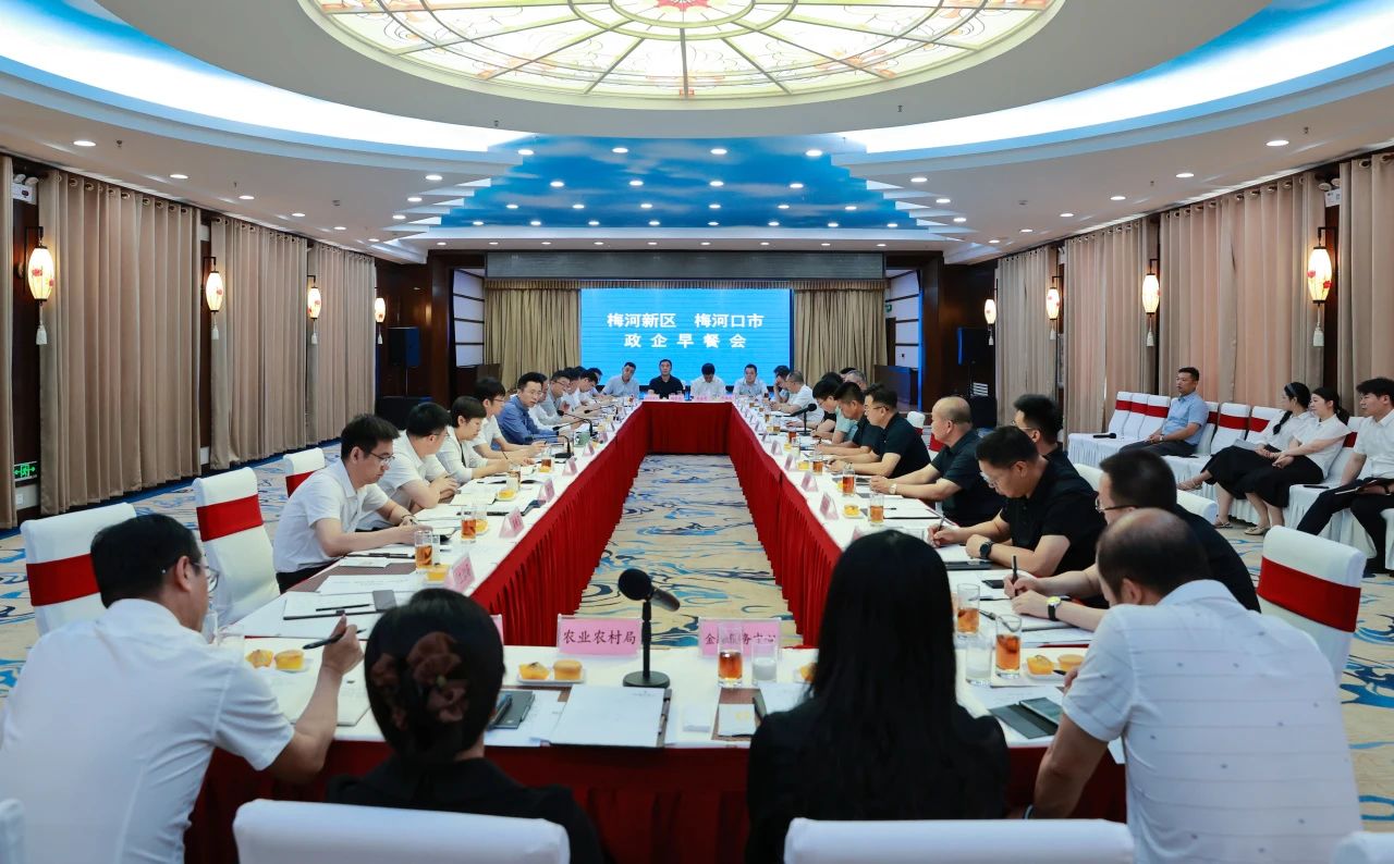 微信图片_20250710084133.jpg