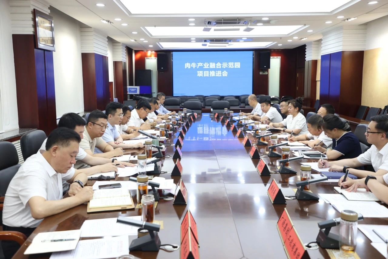 微信图片_20250711091430.jpg