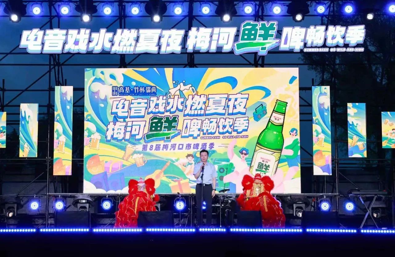 微信图片_20250728083812.jpg