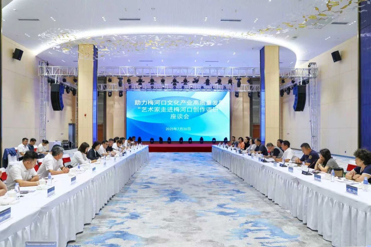 微信图片_20250728085040.jpg