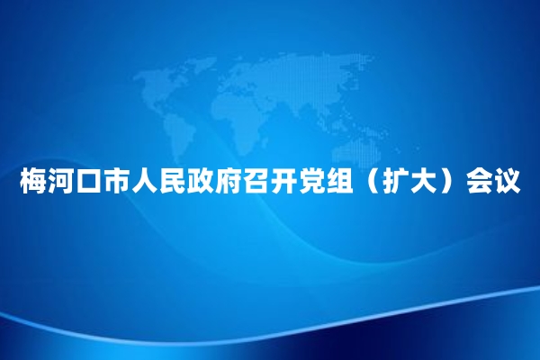 u=3137818069,1390623831&fm=253&fmt=auto&app=138&f=JPEG_副本.jpg