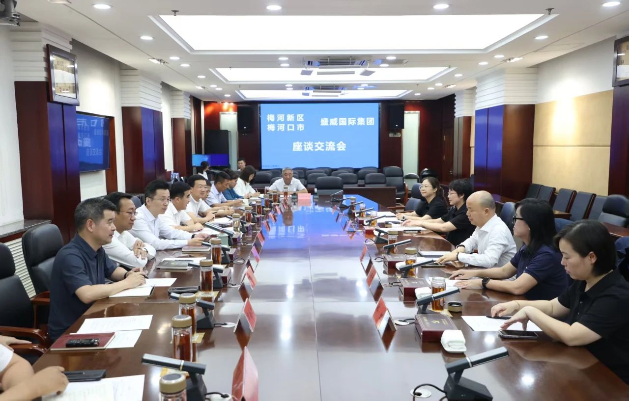 微信图片_20250808090337.jpg
