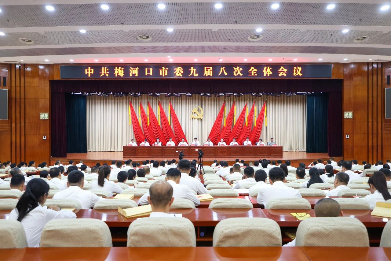 微信图片_20250811083952.jpg