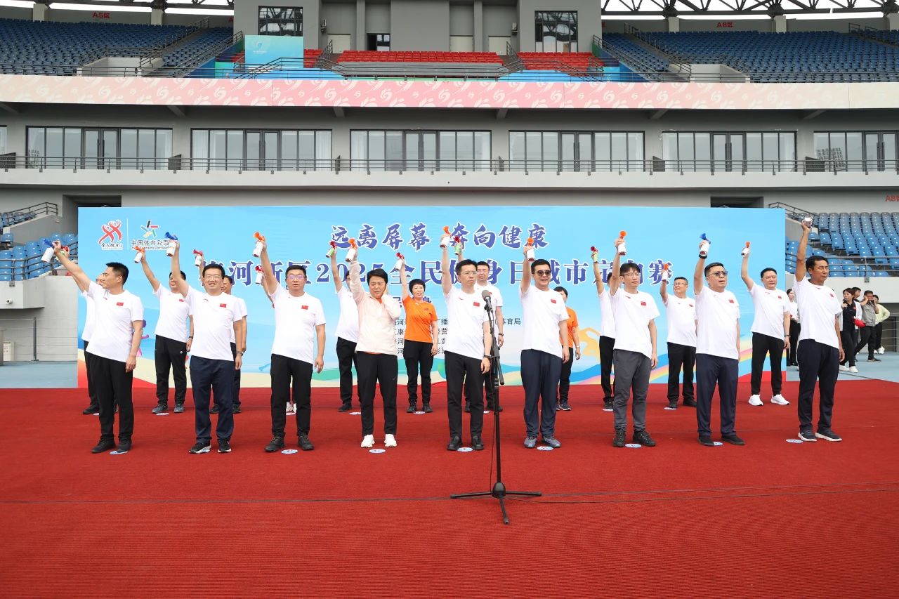 微信图片_20250811085011.jpg