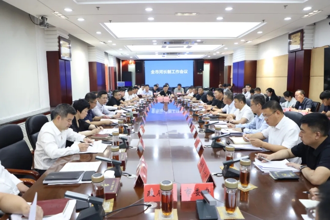 微信截图_20250905091035.png