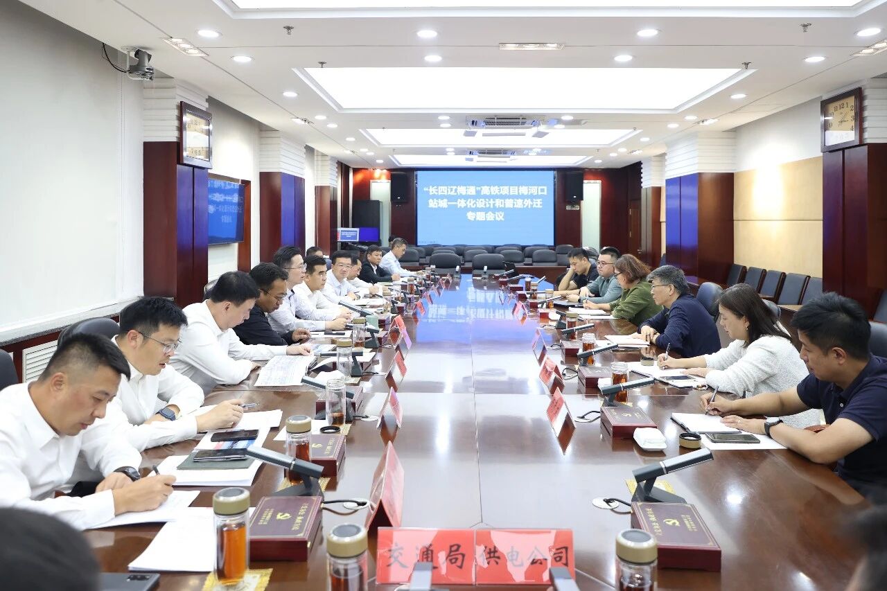 微信图片_2025-10-01_115705_279.jpg
