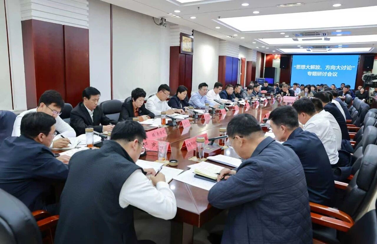 微信图片_20251020091409.jpg
