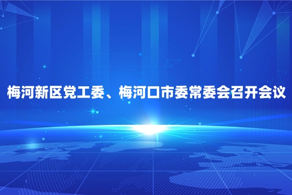 5f50a105f273d_副本.jpg