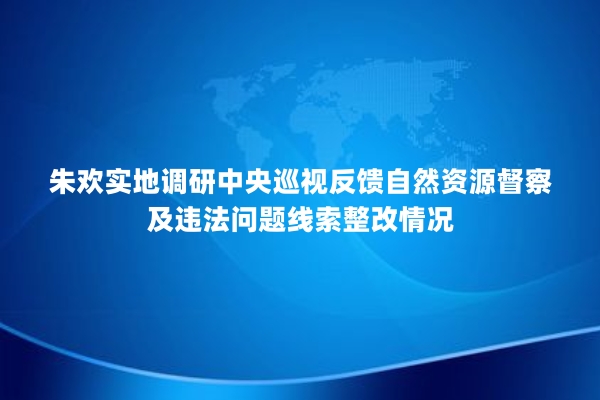 u=3137818069,1390623831&fm=253&fmt=auto&app=138&f=JPEG_副本.jpg