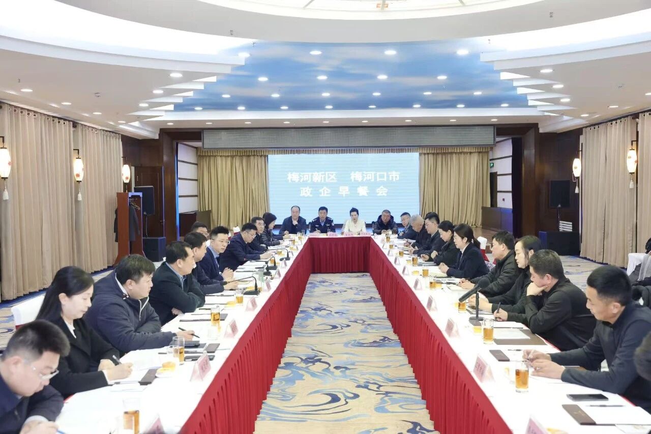 微信图片_2026-03-02_083948_053.jpg