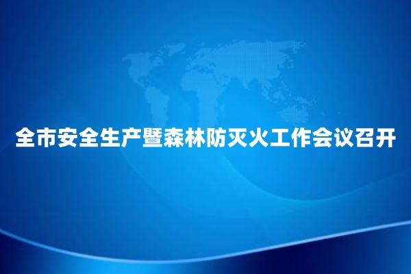 微信图片_20250929092841_59_33_副本.jpg