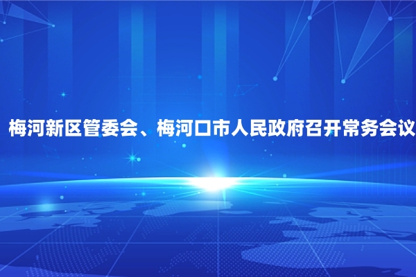 5f50a105f273d_副本.jpg