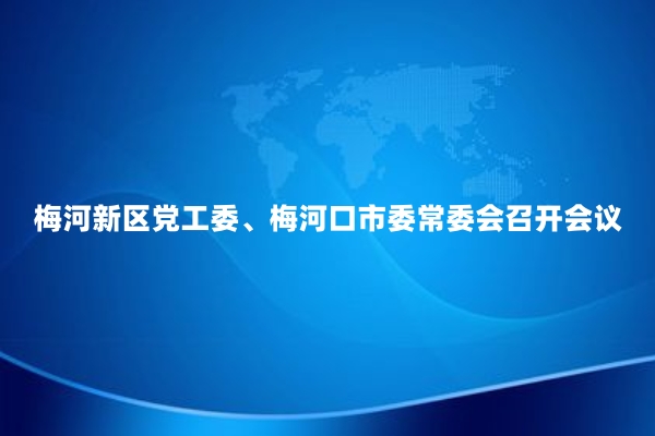 u=3137818069,1390623831&fm=253&fmt=auto&app=138&f=JPEG_副本.jpg