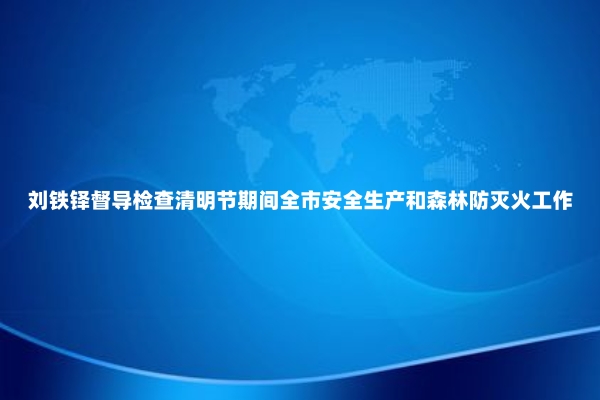 u=3137818069,1390623831&fm=253&fmt=auto&app=138&f=JPEG_副本.jpg