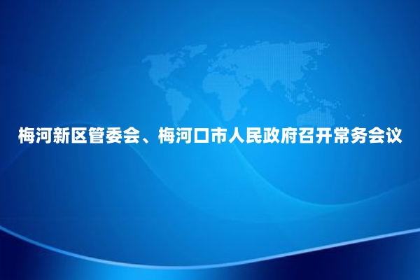 u=3137818069,1390623831&fm=253&fmt=auto&app=138&f=JPEG_副本.jpg