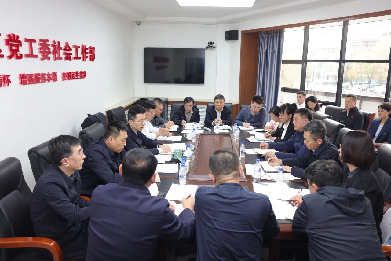 微信图片_2026-04-17_085548_317.jpg