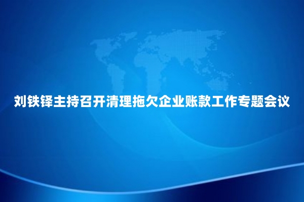 微信图片_20250929092841_59_33_副本.jpg