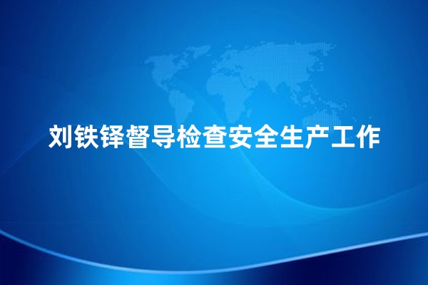 u=3137818069,1390623831&fm=253&fmt=auto&app=138&f=JPEG_副本.jpg