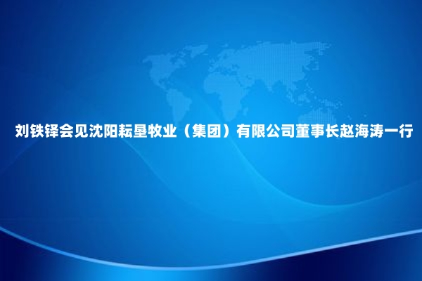 u=3137818069,1390623831&fm=253&fmt=auto&app=138&f=JPEG_副本.jpg