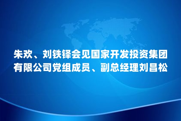 u=3137818069,1390623831&fm=253&fmt=auto&app=138&f=JPEG_副本.jpg