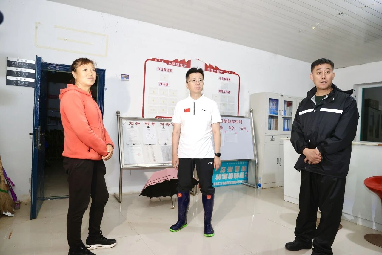 微信图片_2026-08-24_100436_246.jpg