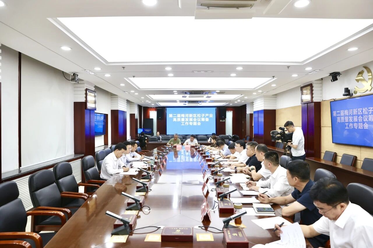 微信图片_2026-08-25_093357_511.jpg