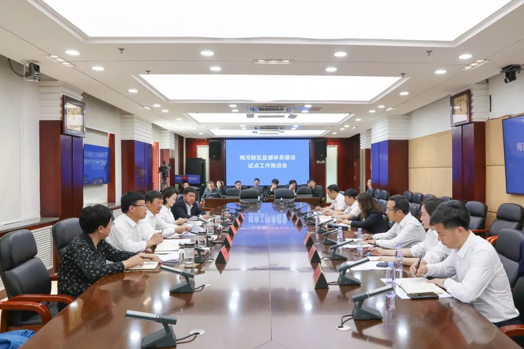 微信图片_20230529084629.jpg