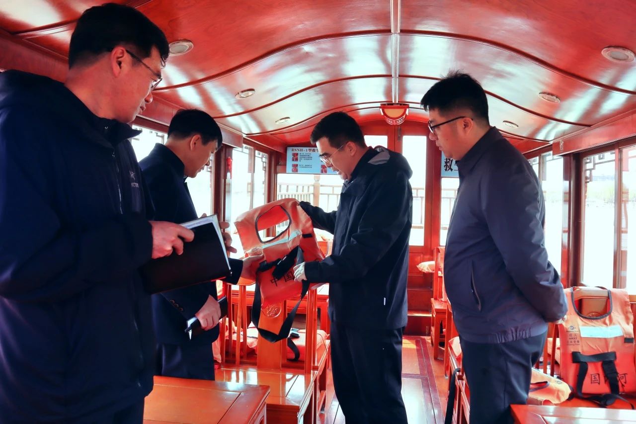 微信图片_20250507110259.jpg