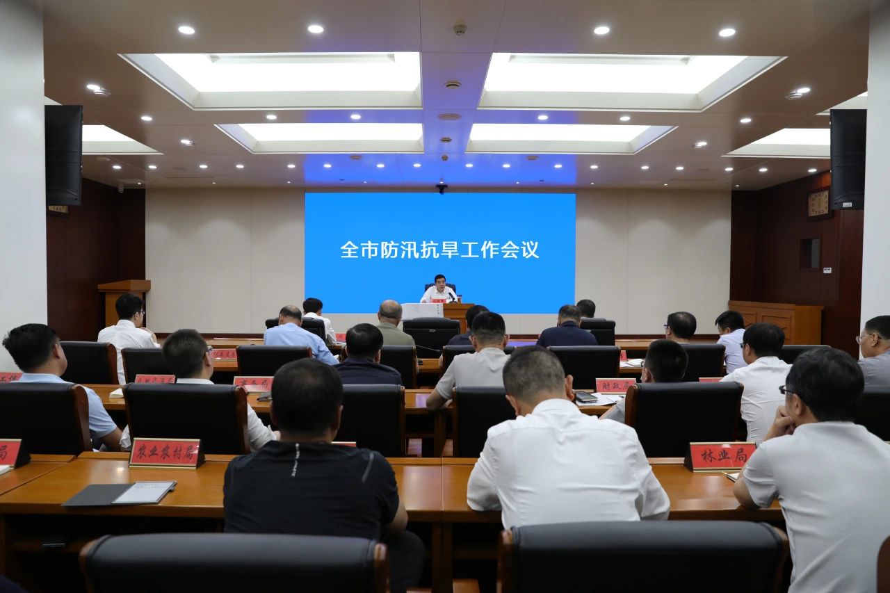 微信图片_20250616144011.jpg