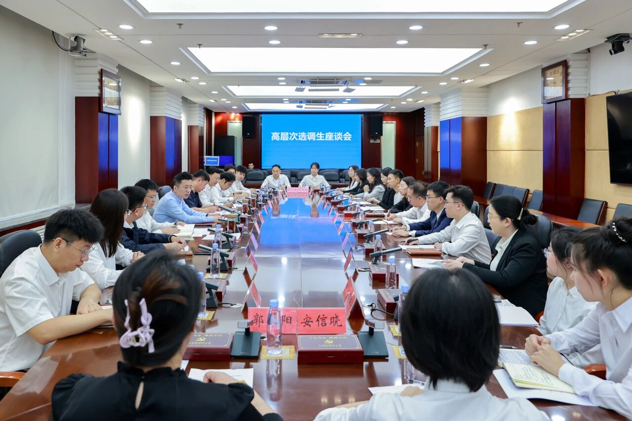 微信图片_20250918161838_3_259.jpg