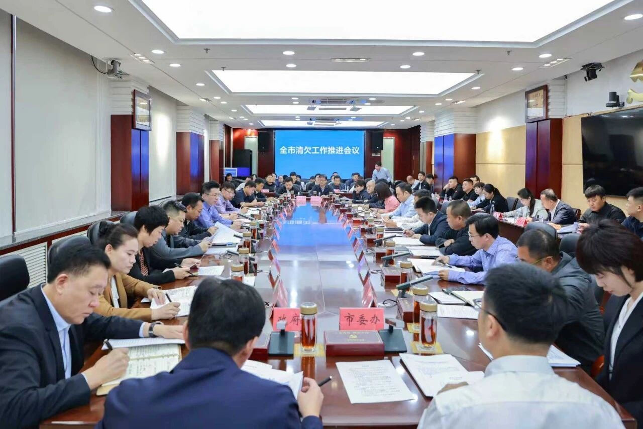 微信图片_2025-09-22_161549_980.jpg