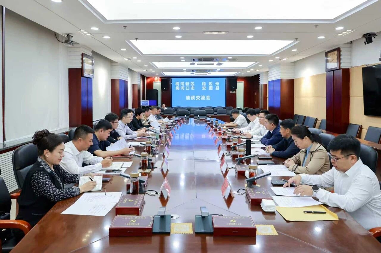 微信图片_2025-09-23_155658_386.jpg