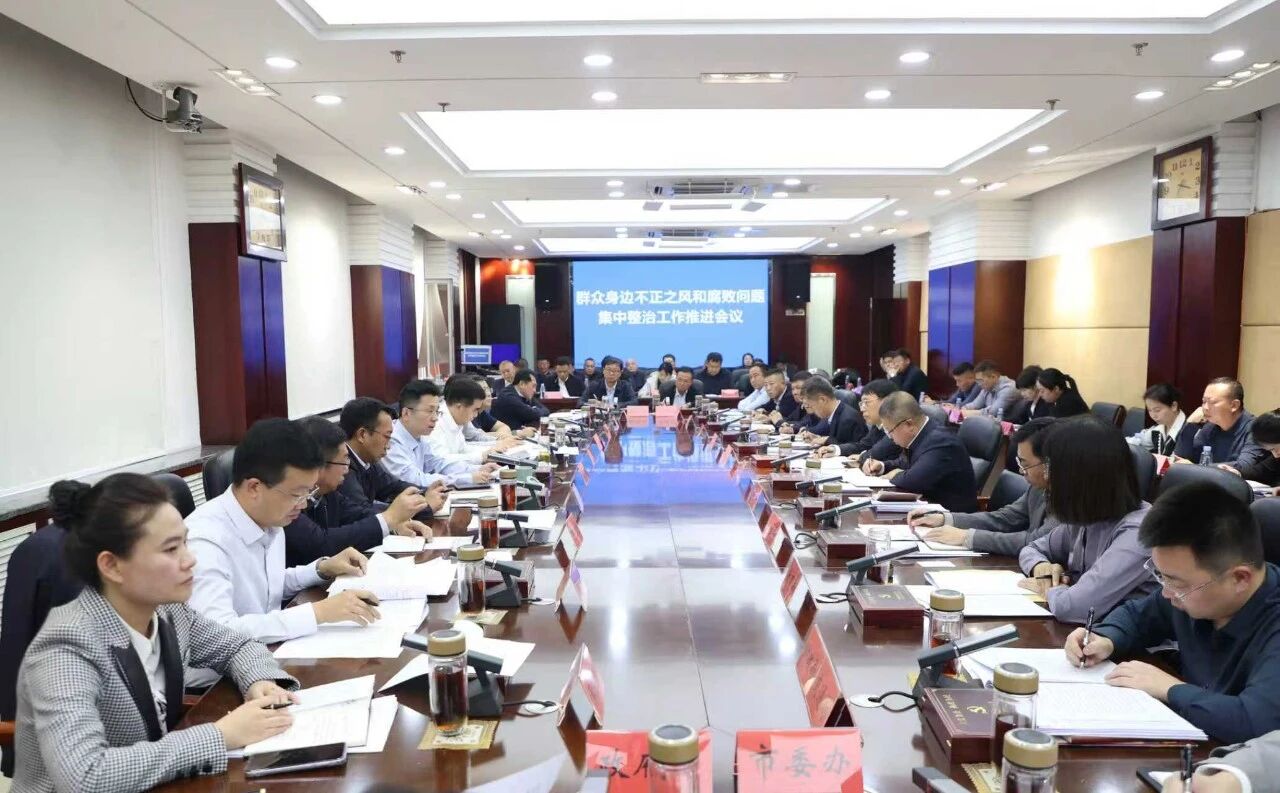 微信图片_2025-10-13_144913_151.jpg