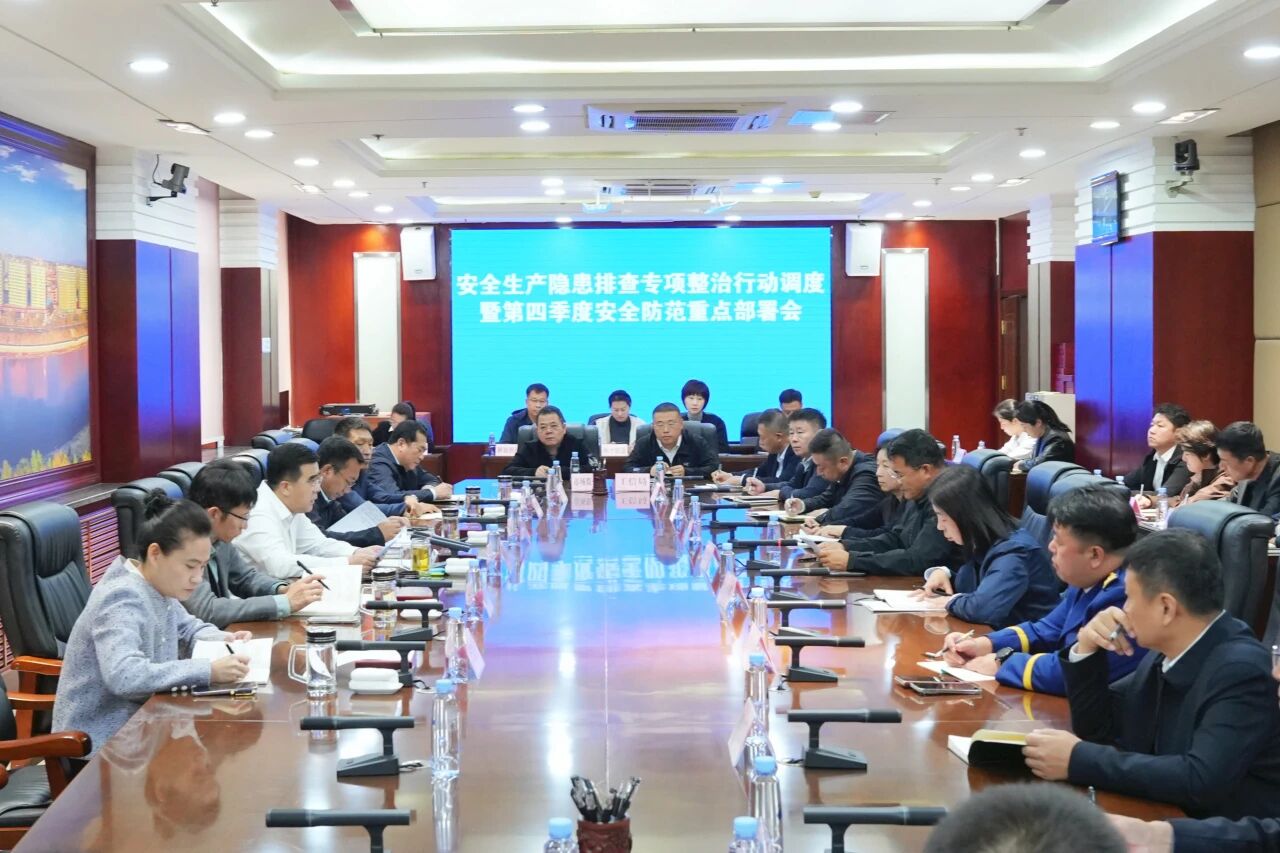微信图片_2025-10-13_145009_414.jpg